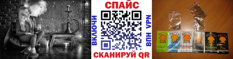 Бутират BDO 33% Тейково