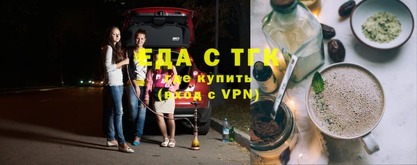 не бодяженный Арсеньев