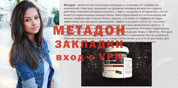 не бодяженный Арсеньев