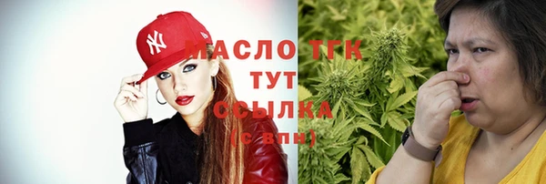 кокаин перу Армянск