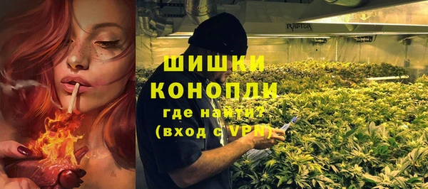 кокаин перу Армянск