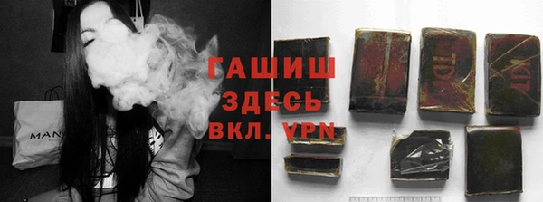 не бодяженный Арсеньев