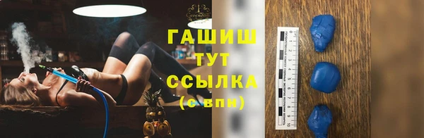 не бодяженный Арсеньев