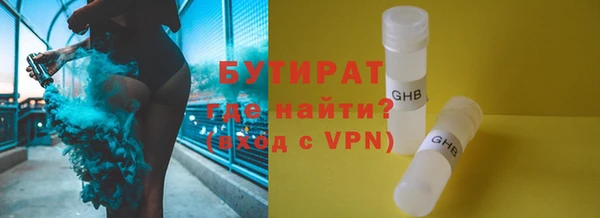 не бодяженный Арсеньев