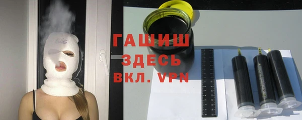 не бодяженный Арсеньев