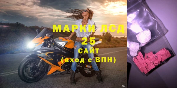 кокаин перу Армянск