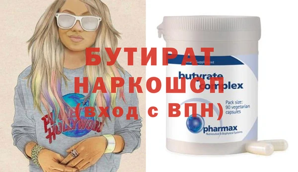кокаин перу Армянск