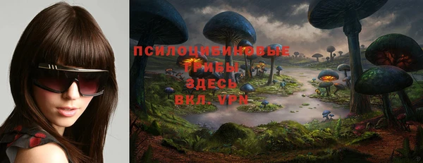 кокаин перу Армянск